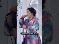 Nesrine Chanteuse Kabyle Kabylie Kabylienne Tizi Ouzou Dance Music Kabyle Kabyle De France Nesrine Chanteuse Kabyle Kabylie Kabylienne Tizi Ouzou Dance Music Kabyle Kabyle De France