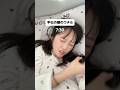 朝基本これ