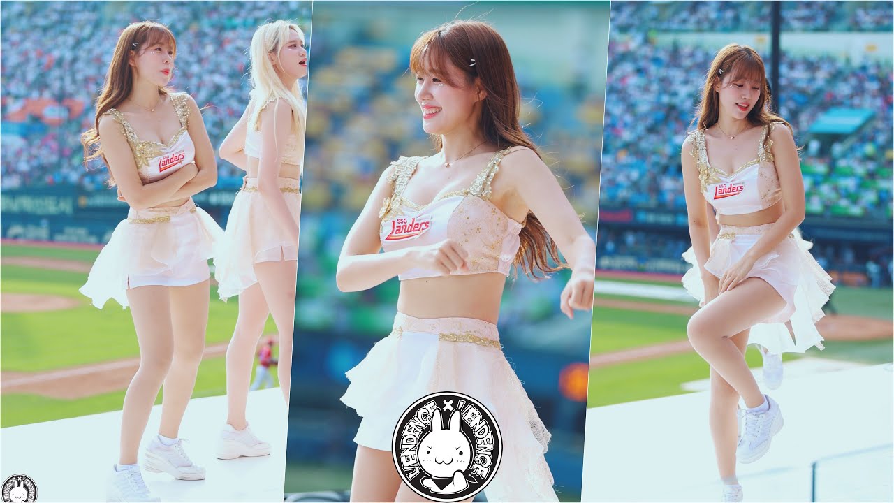 [4K] 240630 치어리더 김도아 직캠 'How Sweet' Kim Doa Fancam @SSG랜더스 프로야구  By 벤뎅이
