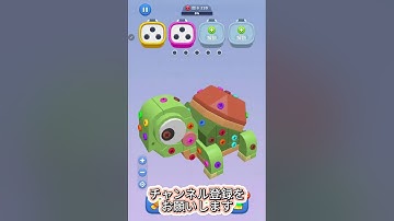 Screw Sort Puzzle 3D Level 239 ((#Tortoise))