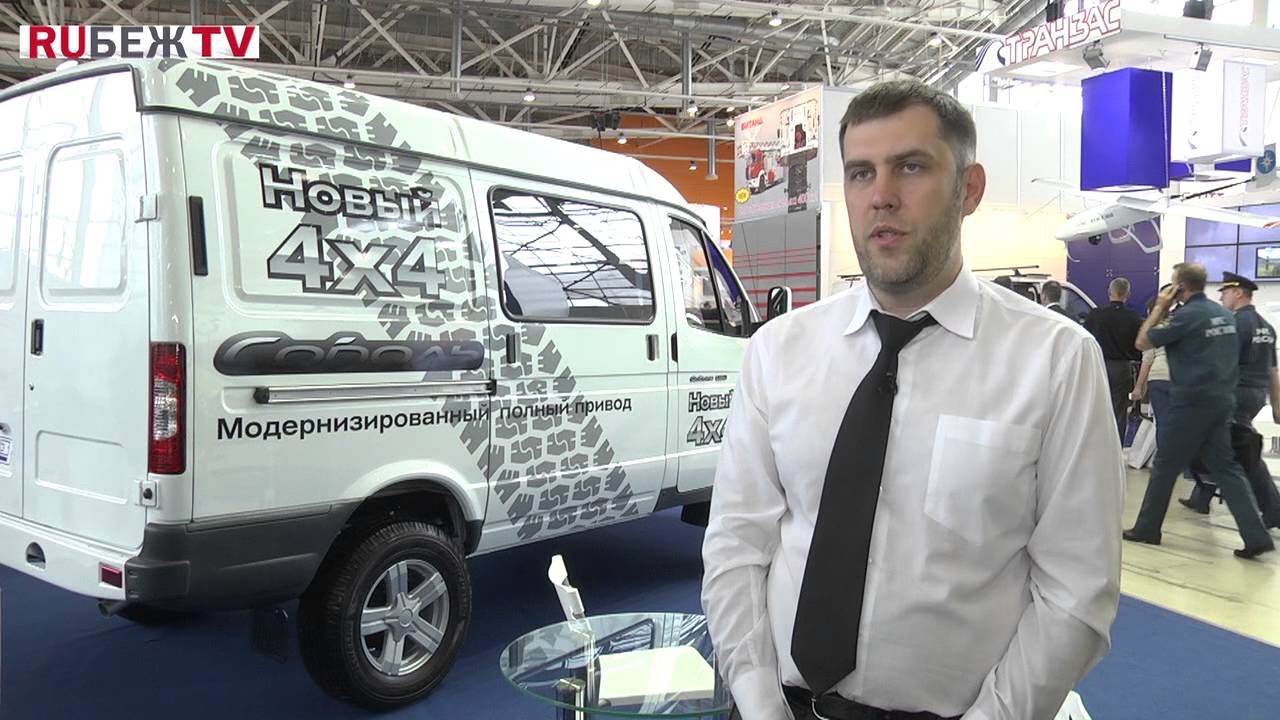 Major коммерческие автомобили