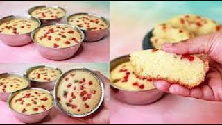 Suji Cake In Katori | Eggless & Without Oven | Eggless Semolina Cake | Rava Cake in Kadai Soft Cake