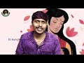 RJ குட்டிப்பிரகாசின் அம்மா கவிதை | AMMA KAVITHAI | SALEM RJ KUTTY PRAKASH Mp3 Song