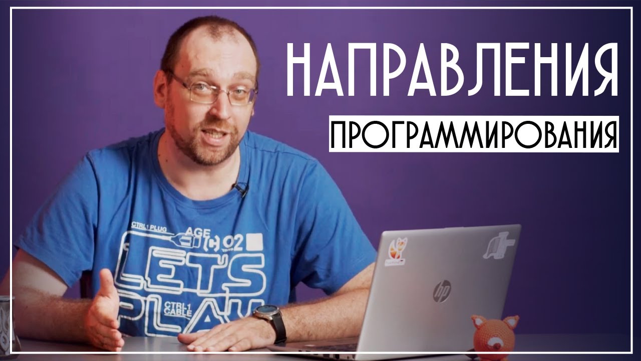 Легаси это в программировании