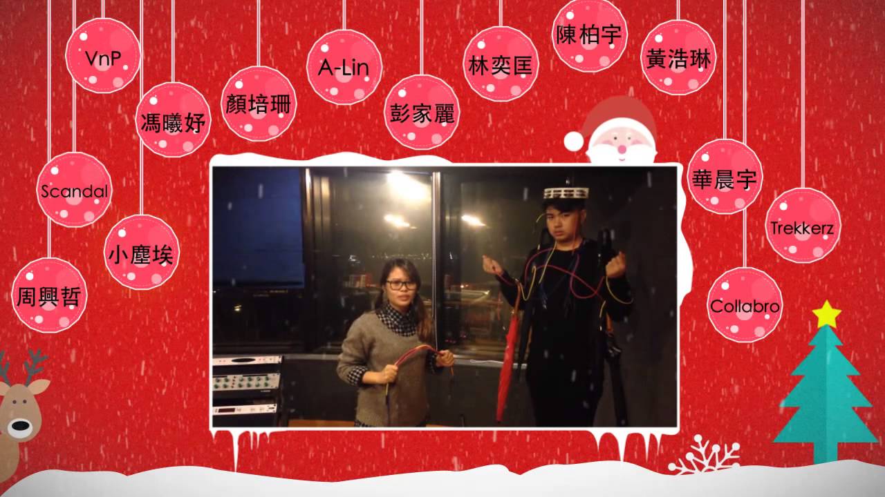 new year song hong kong merry x happy new year sony entertainment new year song hong kong merry x happy new year sony entertainment