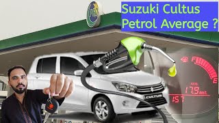 Petrol Average with five passengers of Suzuki Cultus VXL 2021 Model | Suzuki Cultus real average