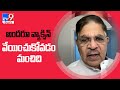 Covid effect was very light after my first dose of vaccine- Allu Aravind