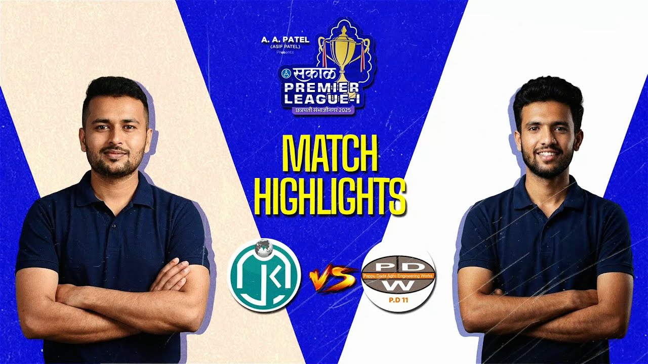 🔥 MATCH 15 | JMK WARRIORS 🆚 PD 11 | Sakal Premier League