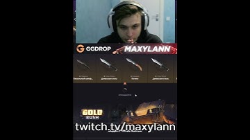 ОТКРЫЛ НОЖЕВОЙ КЕЙС ЗА 22000 РУБЛЕЙ НА ГГДРОП! ВЫПАЛ НОЖ БОУИ? PROMO - MAXYLANN #cs2 #csgo #twitch