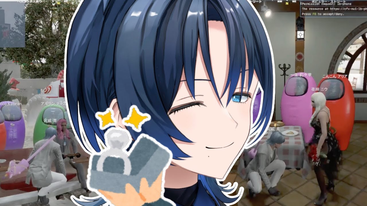 [VCR GTA2] Ao-kun marries twice and suffer the consequences [Hololive/ENG SUB]