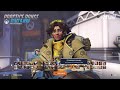 Overwatch2 NEW hero VENTURE?!