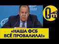 ВЛАСТЬ ПУТИНА СЫПЕТСЯ НА ЧАСТИ!