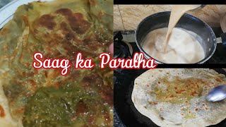 Saag ka Paratha | Paratha Recipe |Asma k anmol khanay