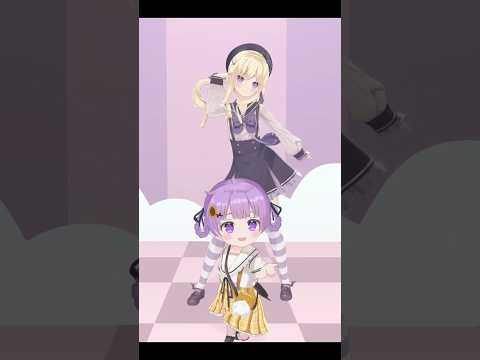 【5歳児と一緒に】コンココンコンココンコンコン【踊ってみた】 #shorts #vtuber #dance #轟はじめ