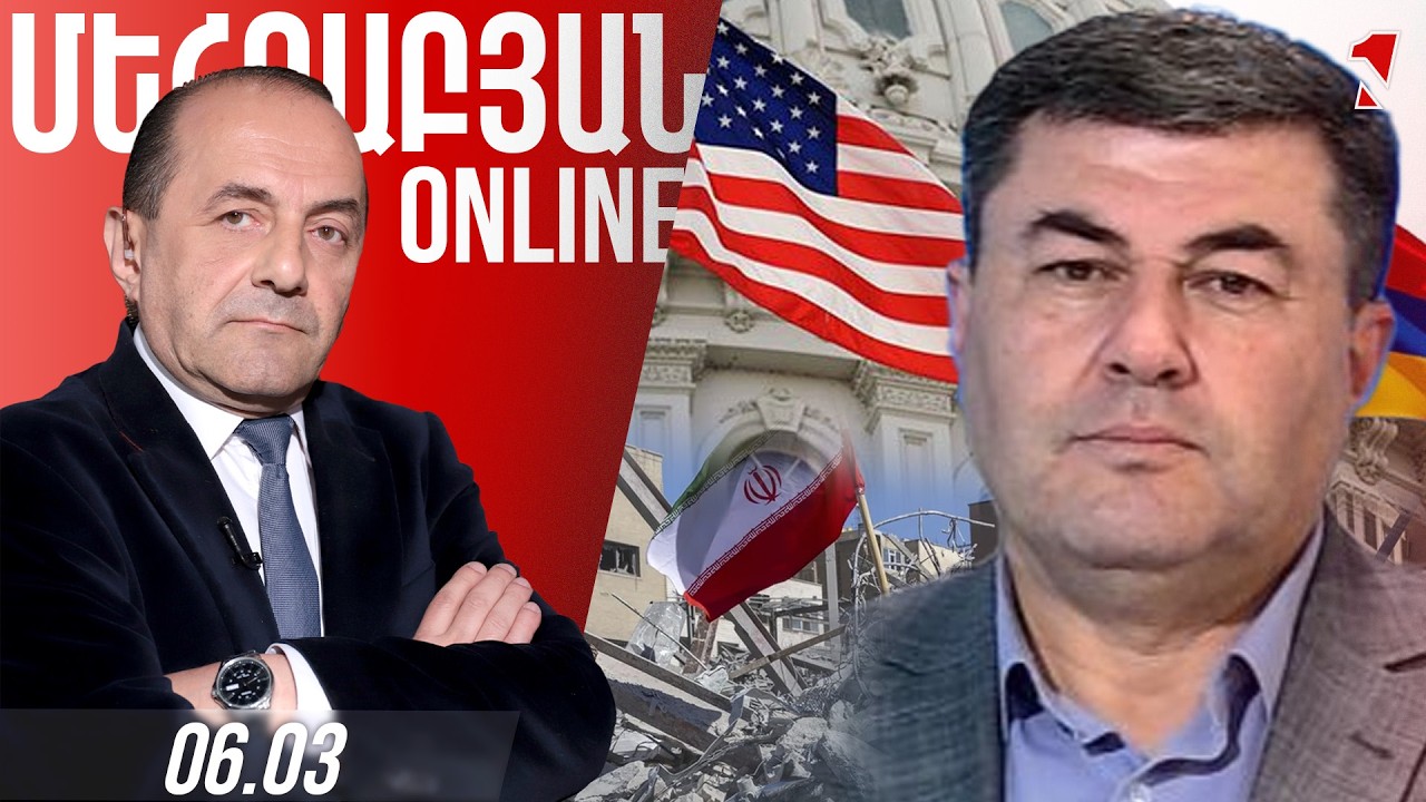 TRIPP-ի ռազմավարական նշանակությունը մեծանում է. պատերազմը բարձրացրել է խաղաղության գինը