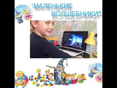 Виртуальная Школа