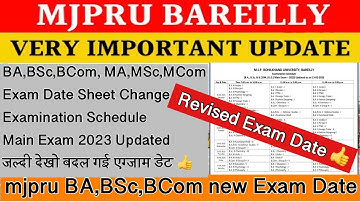 Mjpru Updated - Exam Schedule Revised 2023 | Examination Date Changed | बदल गई एग्जाम डेट