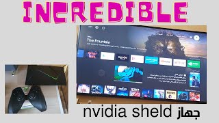 افضل جهاز اندرويد تي في nvidia sheld screenshot 1