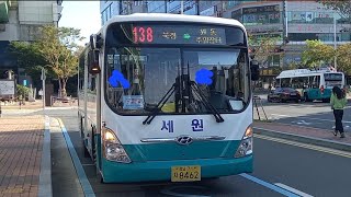 양산138번주행영상 (절골마을가람사~임경대)구간