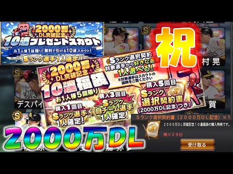 どわどわサブちゃんねる どわどわサブちゃんねる