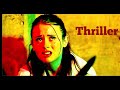 فيلم الاثارة محطات الشفاء مترجم كامل    