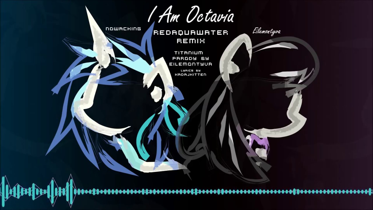 I Am Octavia (Remix)