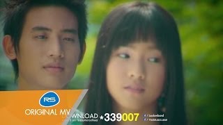 หยุดได้ไหม : เล้าโลม [Official MV]