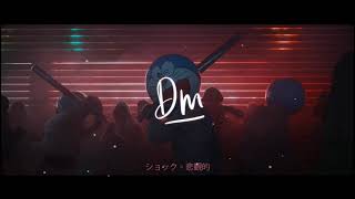 Doraemon remix ringtone
