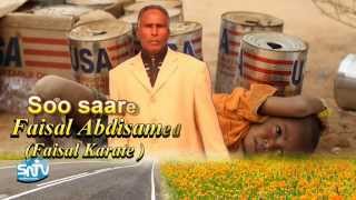 Download Lagu DHIRTA YAAN LAJARIN CABDALE YUSUF HANUUNIYE HEES CUSUB MP3 Download Lagu DHIRTA YAAN LAJARIN CABDALE YUSUF HANUUNIYE HEES CUSUB MP3