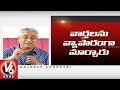 'Mann ki Baat'  Modi ignores 'Jan ki Baat' : Rajdeep @ Hyd