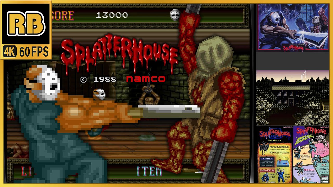 1988 [RB 4K 60fps] スプラッターハウス ノーミス / Splatter House