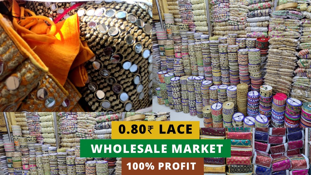 only  ₹1 रुपए में खरीदे और ₹10 में बेच लो | Fancy Lace, Cut piece, Latkan ,or xyz | Wholesale Market