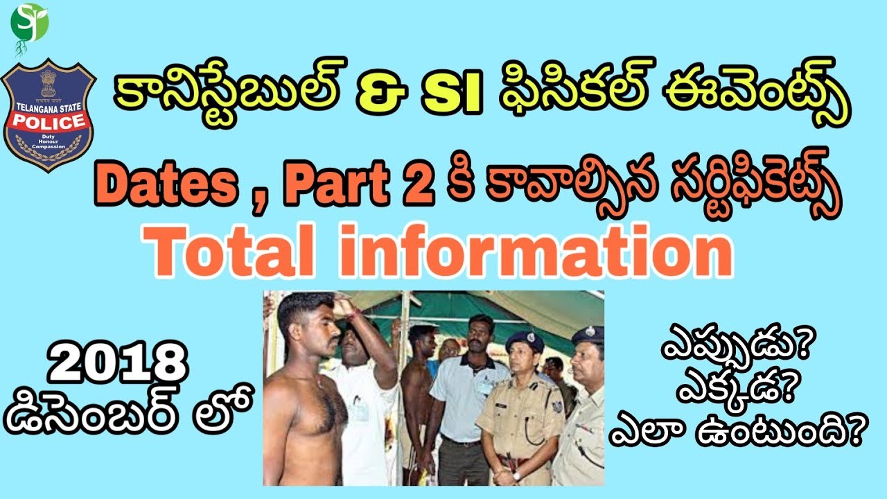 Canistable and SI events date and Total information and certificates needed