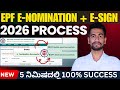 EPF ಇ-ನಾಮಿನೇಷನ್ ಮಾಡುವುದು ಹೇಗೆ? | How to do PF Nomination &amp; E-Sign Online (Full Process) | CRkannada