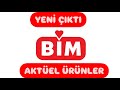BİM AKTÜEL ÜRÜNLER, ÇEYİZLİK, MUTFAK VE BEYAZ EŞYA #indirim #avm 2024 #çeyiz #çeyizlik #gelin #düğün