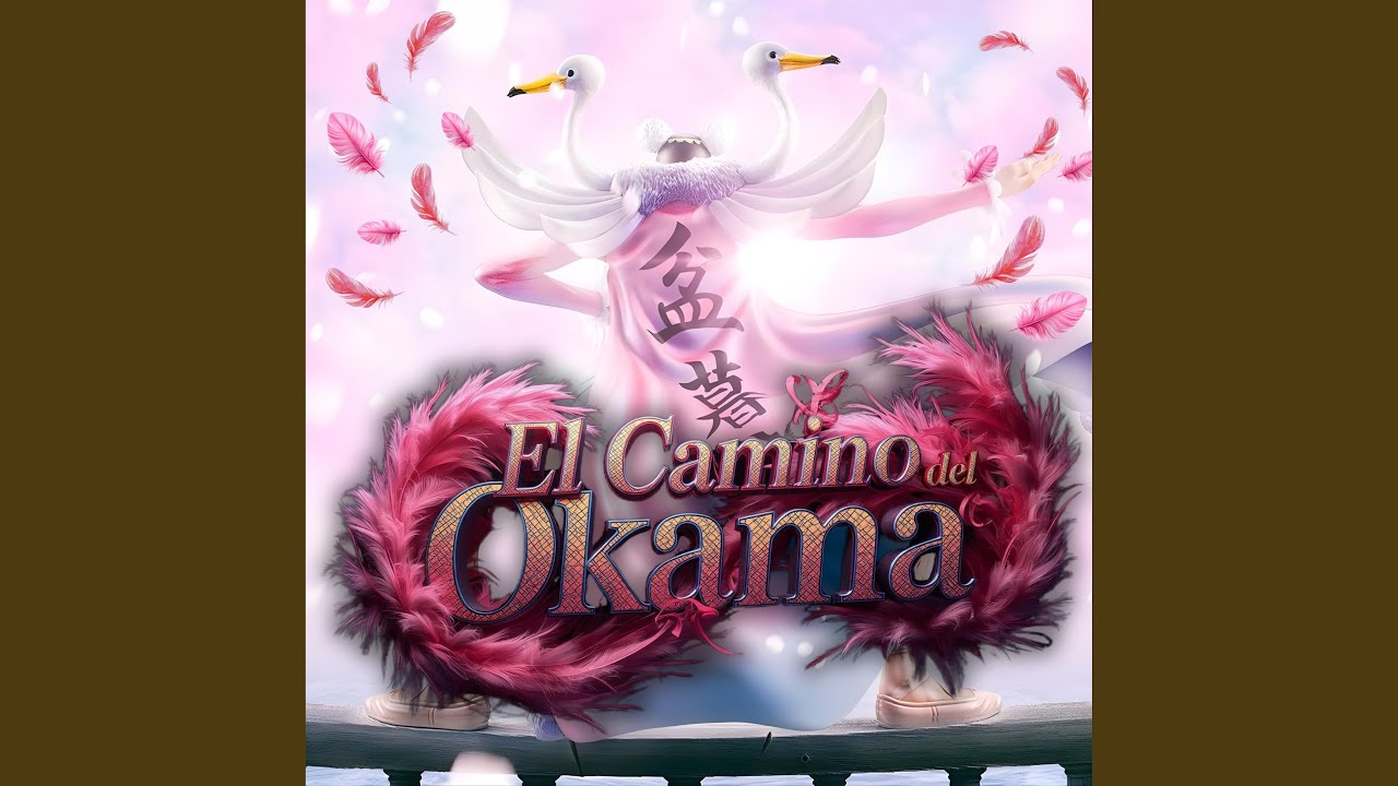 El Camino del Okama