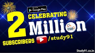 Study91 - 2 Million Subscribers, Success is a journey not a Destination, Study91 with Nitin Sir