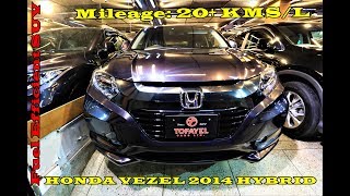 Honda VEZEL 2014 Hybrid Black, Z Pacakege, Dhaka, Bangladesh