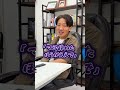 若手必見！売れる美容師の特徴を解説します