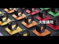 犀牛盾 Apple Watch 第1/2/3代 42mm Crashguard NX防摔邊框保護殼 product youtube thumbnail