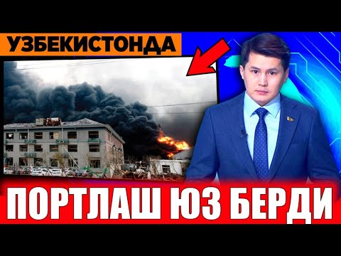 Video: Sverdlovsk Viloyatida Erta Nikohlar Sonining Kamayishi Haqida Gapirib Berdi