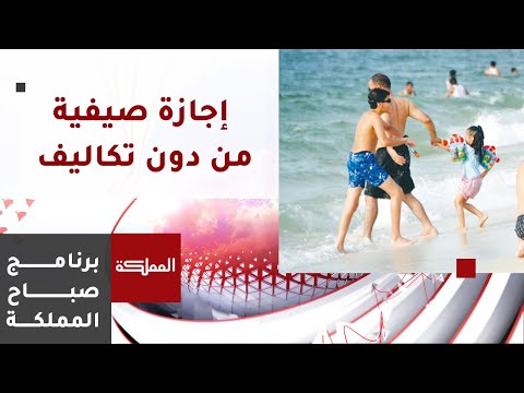 ผลสลากกินแบ่งรัฐบาล วันที่ 1 พย. 2567