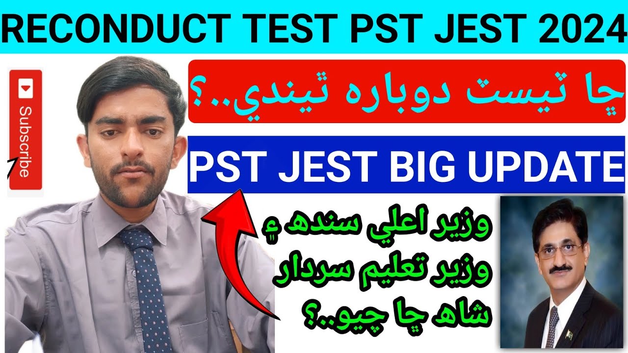 Jst News Today