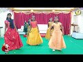 Rare chuthamu  telugu christian song choreography by calvary jwala youth gajuwaka  christmas 2019