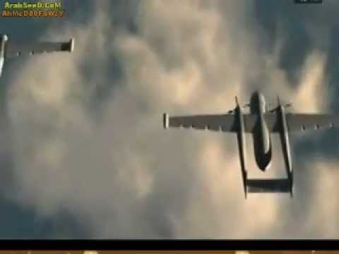 Wings Of Fury First Part 2 3 فيلم اجنحة الغضب الجزء الأول 2 3