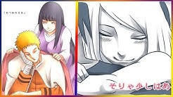 ナルト漫画 Naruto Manga Z Youtube