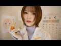 【ASMR】触診多めの脳神経検査ロールプレイ🏥👐