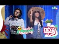 منافسة قوية بين المزارعة تالة والمبرمجة دانيا