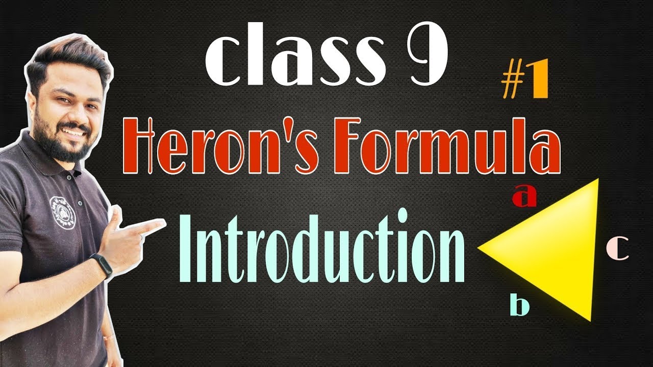 class 9 maths chapter 12 | herons formula introduction | NCERT solution ...