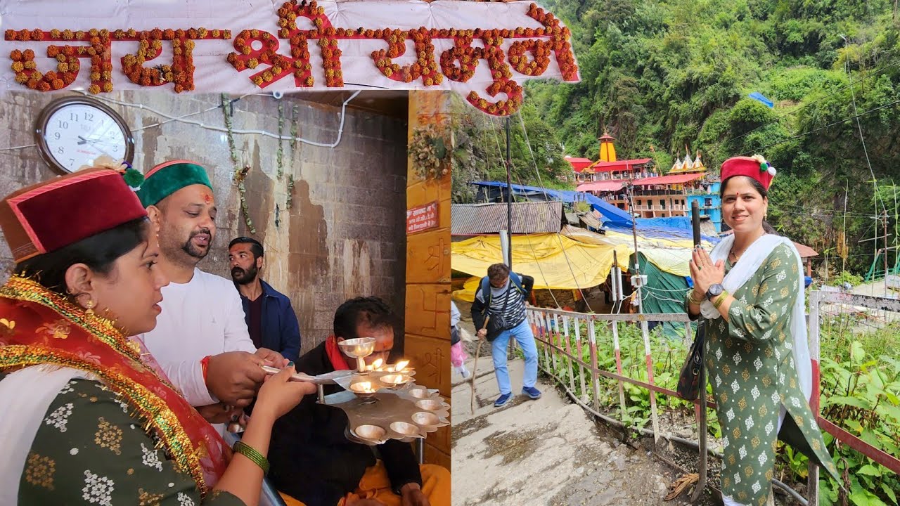 पहली बार यमुनोत्री धाम के दर्शन किये || Pahadi Lifestyle Vlog || Priyanka Yogi Tiwari ||